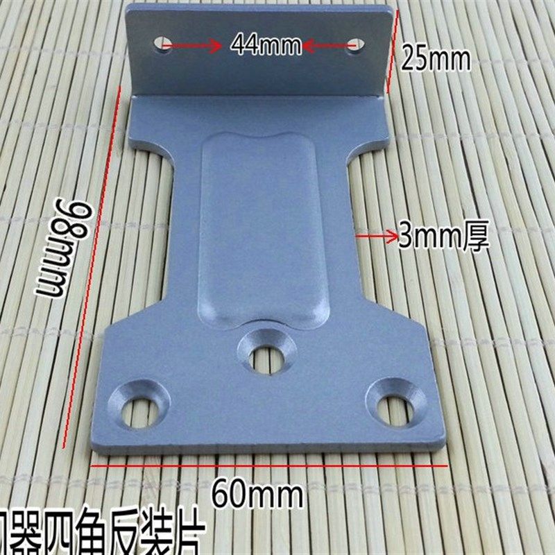 闭门器平行板隐形门内装外开链接片反装闭门器转接片托板配件,工业油品/胶粘/化学/实验室用品,管类/试管/滴管,淘宝优惠券,粉丝福利购,淘宝优惠卷