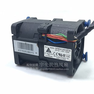 DL165G7 台达GFB0412HP DL160G6 DL120G7 服务器风扇 DL120G6