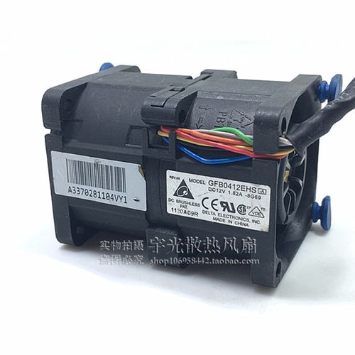 台达GFB0412HP DL120G6/DL120G7/DL160G6/DL165G7 服务器风扇