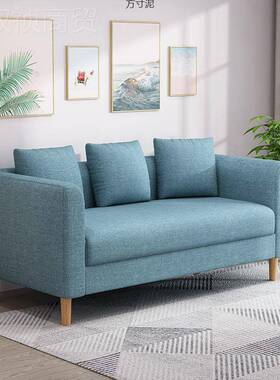 布艺沙发租卧房小户型IHV现代约公寓服装单双人简客厅沙发室外贸