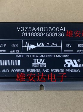 V300A8M400BL V375A48C600AL V375A5C400AN V375A12C600AL全新