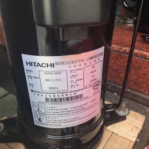 G401DHV-64D2Y G401DHV-64D1全新原装 日立变频空调压缩机 R407C
