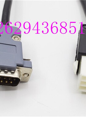 全新台达B2伺服电机编码器连接线ASD-B2EN0005  ASD-B2EN0003