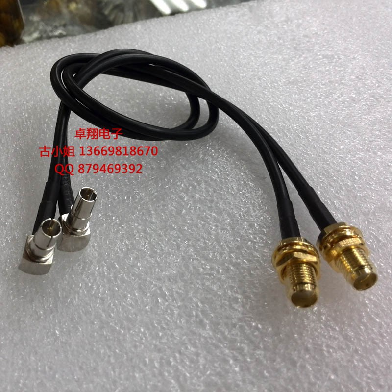 CRC9公弯头转SMA母头射频RF同轴信号线CRCR9/SMA-JWK连接线30CM