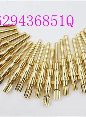 北川4轴XP40 xp41接头CLIPPER P31 日研四轴动力编码头XP40 XP41