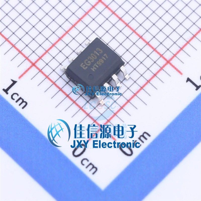 栅极驱动芯片 EG3013 EG(屹晶微) SOP-8 大功率MOS管全新 EG3013S
