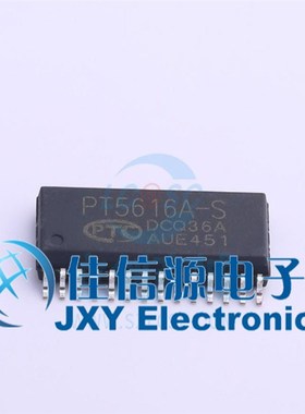 电机驱动芯片   PT5616A  PTC(普诚)  SOP-28