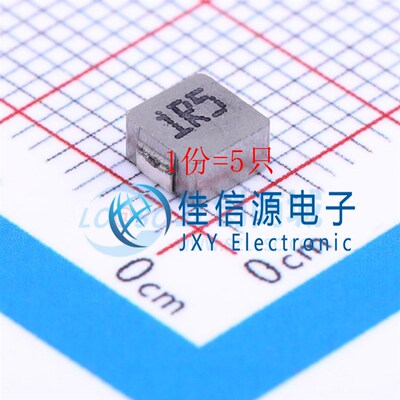 电感 FXL0420-1R5-M cjiang(长江微电) 4.2x4.4mm 1.5uH(5只)