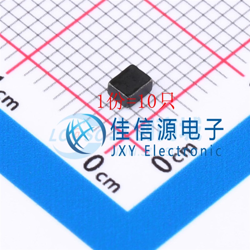 FTC252012S2R2MBCA cjiang(长江微电) 2x2.5mm 2.2uH(10只)