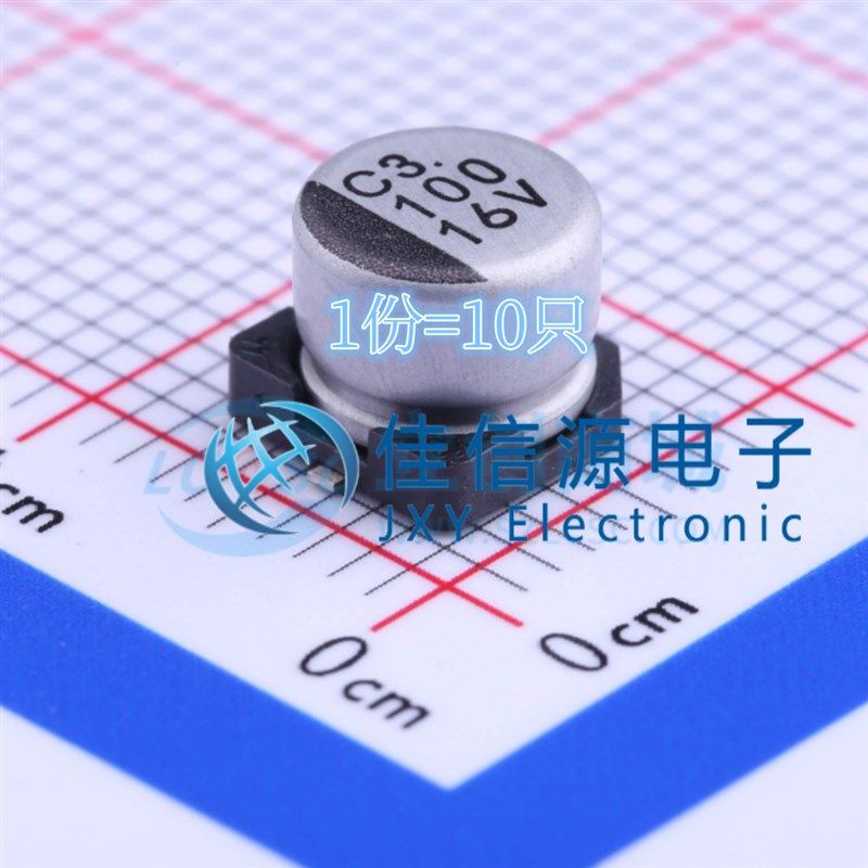 电解电容UWX1C101MCL1GB Nichicon尼吉康 6.3x5.4 100uF16V(10只),标准件/零部件/工业耗材,输送带/传送带,淘宝优惠券,粉丝福利购,淘宝优惠卷