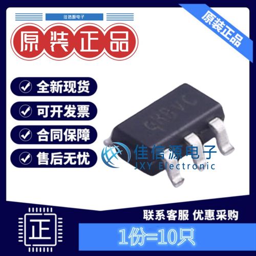 DC电源芯片 SY8089A1AAC 矽力杰silergy SOT-23-5同步降压(10只)