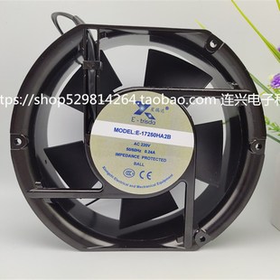 22060 11025 HA3S 12038 星瑞达220V风扇 HA3B 17250 HA2B HA2S