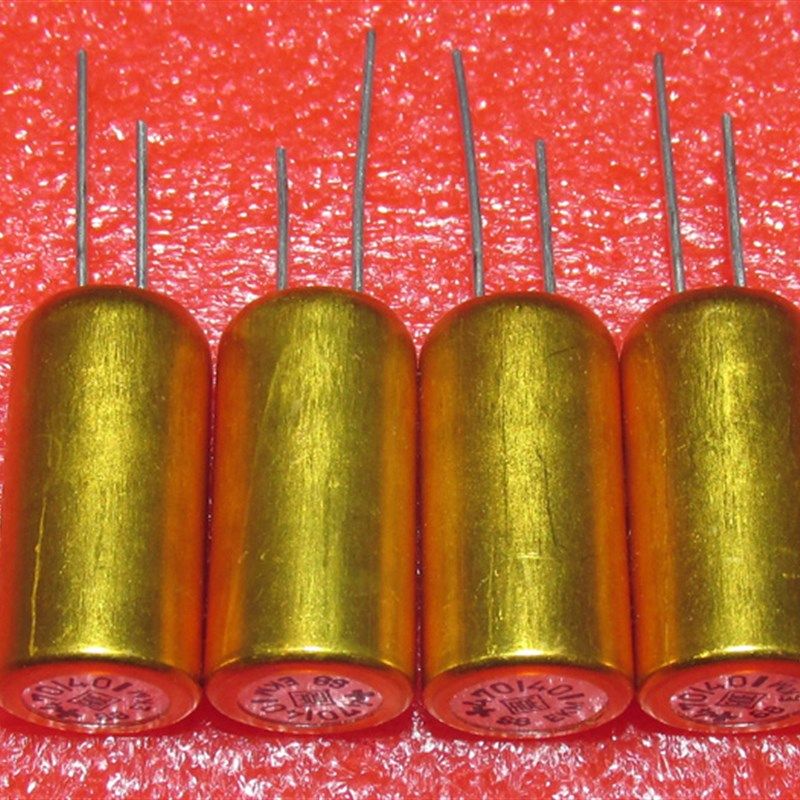 西德金装ROE EKM 40V 470UF 高品质黄金甲 金子弹 音频电解电容