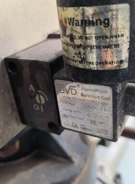BD气控阀门大口径大流量隔爆电磁阀BDV3V41015BC5-024