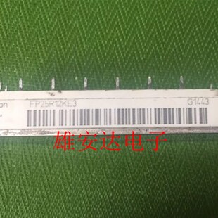 FP40R12KE3 FP25R12KE3 BSM35GP120 FP25R12KT3 FP40R12KT3