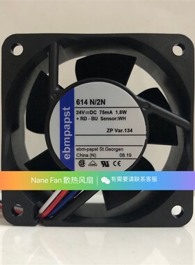 原装 ebmpapst 614N/2N 24V 75mA 1.8W 6025 6CM 变频器散热风扇