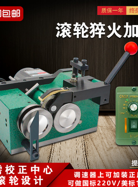 冲子研磨机高精密电动磨针机正反可调速冲针顶针磨床冲子机成型器