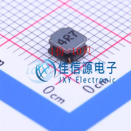 电感 FNR4020S4R7MT cjiang(长江微电) 4x4mm 4.7uH(10只)