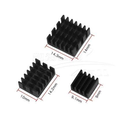 树莓派4代Raspberry Pi 4B阳极氧化彩色散热片主板IC散热器带背胶