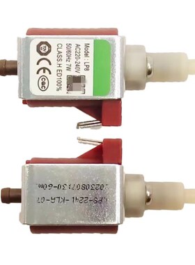 蒸汽手持挂烫机熨斗电磁泵7W 电磁泵单头水泵可替换SPF-C JYPS-4