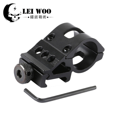 战术手电筒夹具 骑行装备移位歪脖子夹具45度斜夹具25mm管夹支架