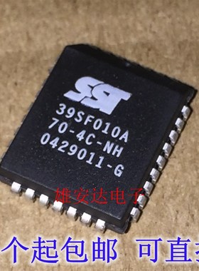 SST39SF010A-70-4C-NHE SST39SF010A-70-4C-NH 存储器 PLCC 全新