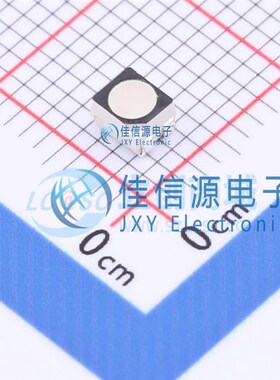 发光管 XL-3528RGBW-HM  XINGLIGHT(成兴光)  SMD3528-4P RGB三色