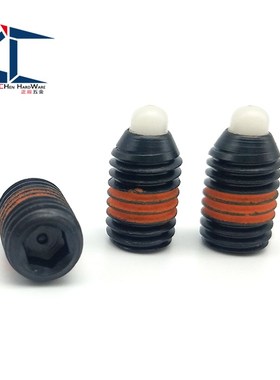 ZAP67轻载短型弹簧柱塞SPRM 尼龙头定位凸销(ZC202-3-2H)ZAP67