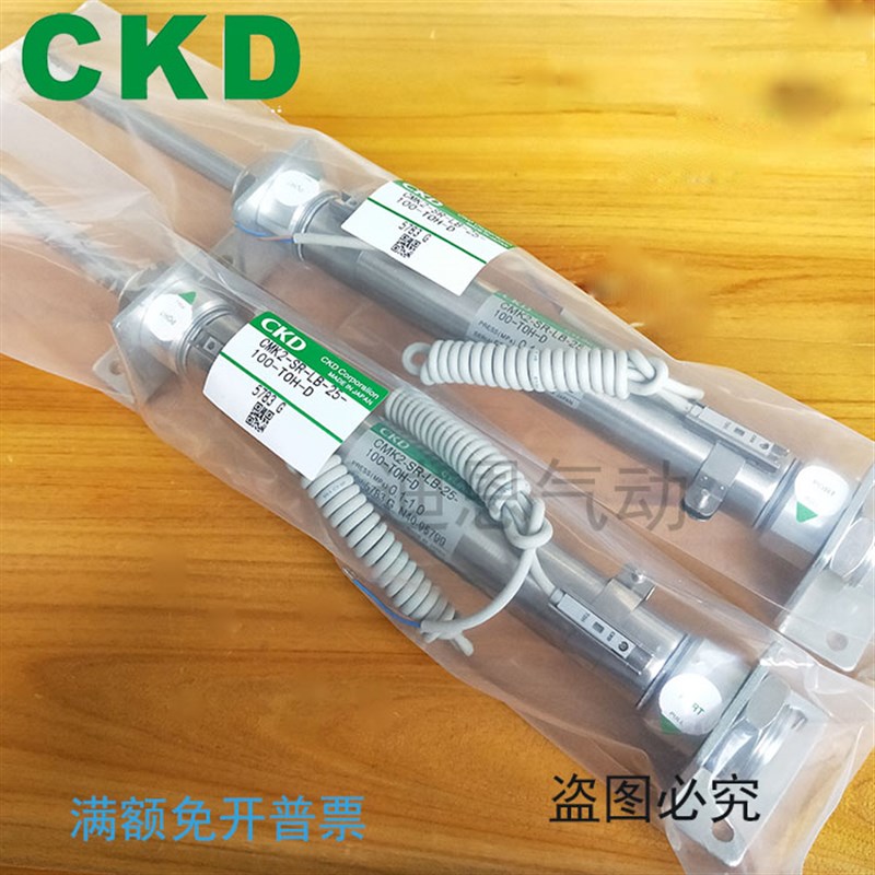 原装正品CKD气缸CMK2-SR-LB-25-100-TOH-D 现货销售