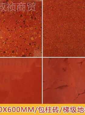 红色大门老款瓷砖地板砖老式墙BVD地0墙砖大门砖柱子0外5门头门口