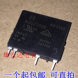 AQG22205 AQG22212 AQG22105 AQG22124 AQG22224 续电器 全新原装
