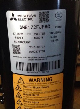 变频空调压缩机SNB172FEGMC SNB172FJGMC SNB172FDGM制冷