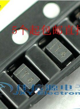 贴片开关二极体 IN4148 1N4148W T4网版印刷 SOD123 5个起直拍包