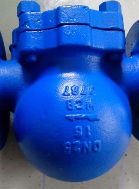 FT44H-16C 杠杆浮球式法兰蒸汽疏水阀DN15 20 25 32 40 50 65 80