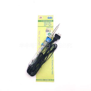 70W 黄花MT 3918调温电烙铁内热大功率无铅烙铁60W 3917 80W 3916