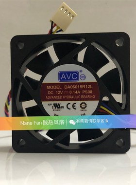 原装AVC DA06015R12L 6015 12V 0.14A 6CM /静音风扇 PWM风扇