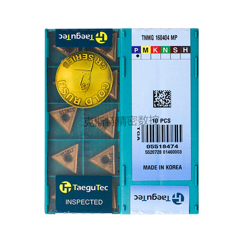 韩国特固克 Taegutec数控刀片 TNMG160404-MP TT8115 加工钢件