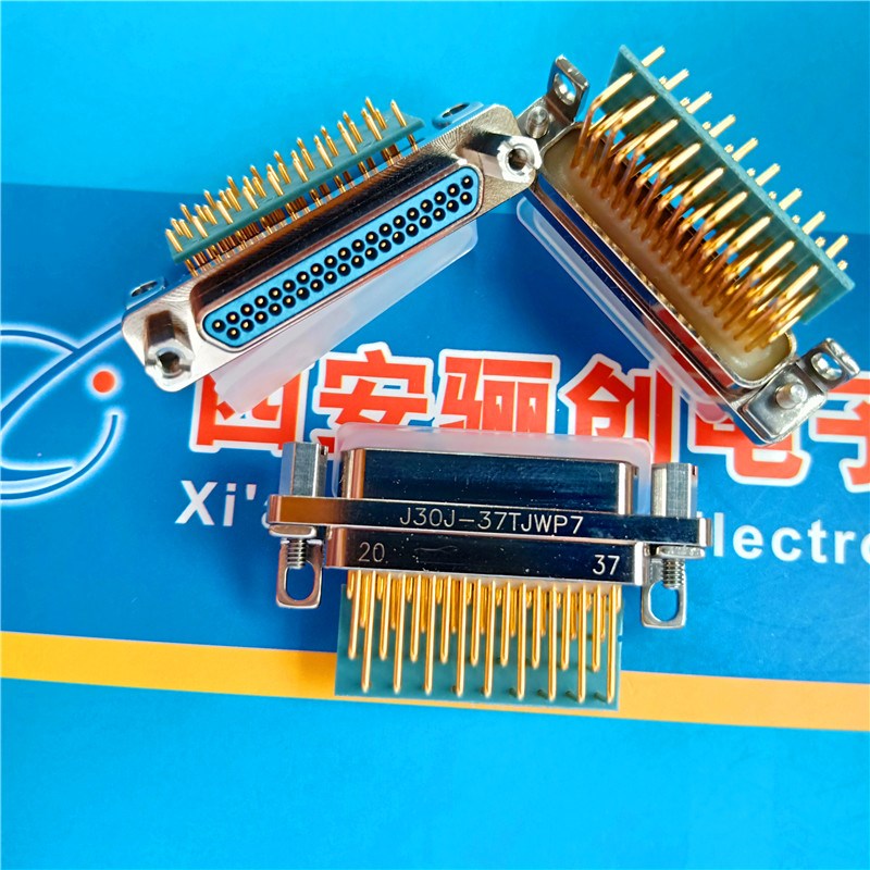 37芯插头插座J30J-37ZKWP42 J30J-37TJWP42 J30J-37ZKSP /TJS现货
