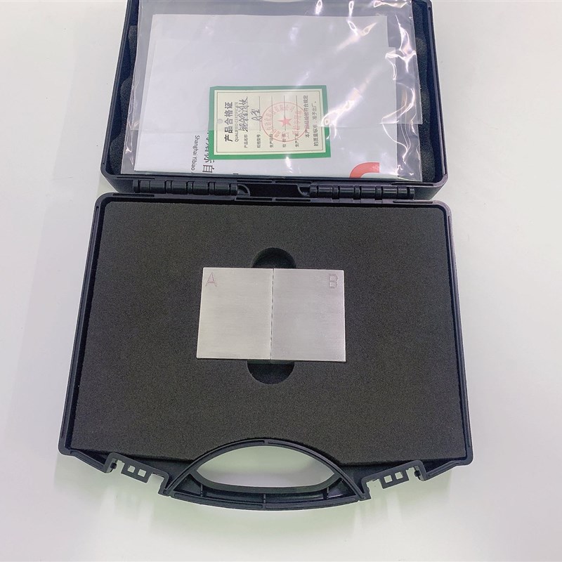 上海产A型铝合金对比试块渗透对比试块A型对比试块渗透探伤试块