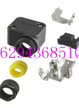 原装suntone尚通连接器SM-1700 2700 3700连接器安川JZSP-CSM9-3