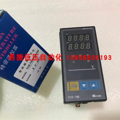 KEYANG科洋电子 TCE-708G30R1R2 智能温度调节仪 TCE-708温控仪