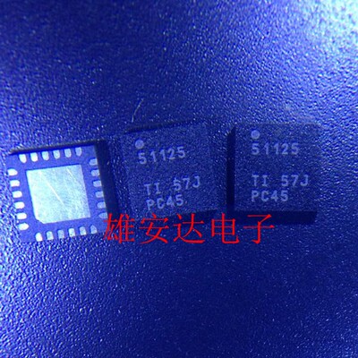 全新原装 TPS51125RGERG4 TPS51125 QFN24 电源/开关控制 51125