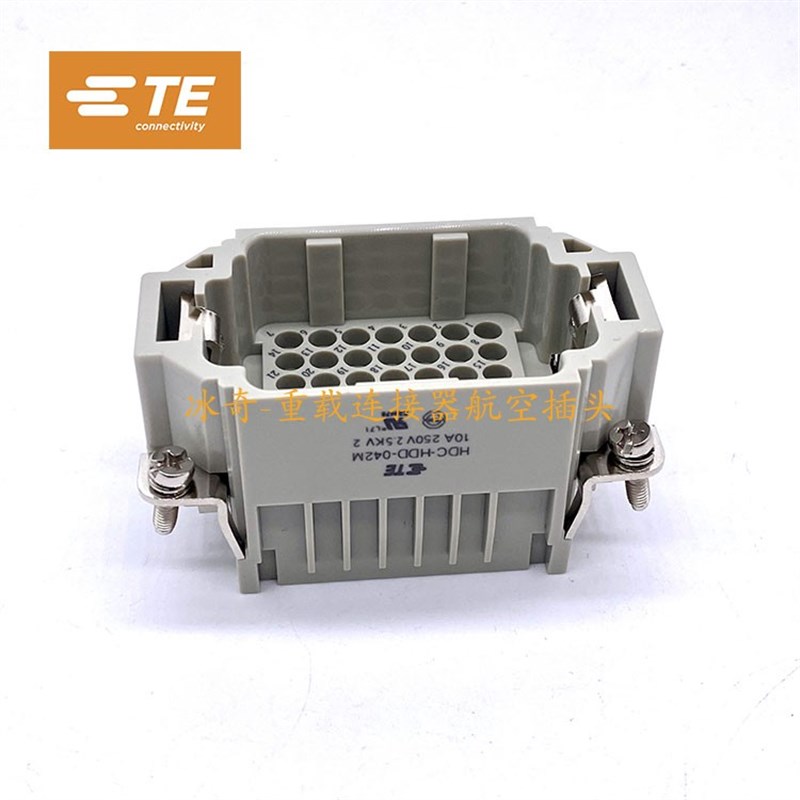 HDC-HDD-042-M TE泰科重载连接器 42针公芯 42芯西霸士航空插头