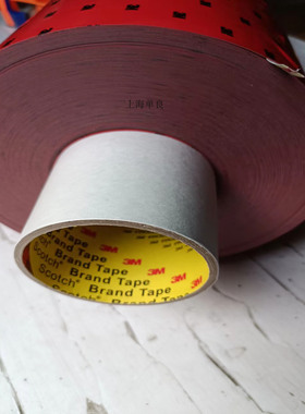 3MCP5104，3M CP5104，3M5104，3M 5104泡棉汽车双面胶带