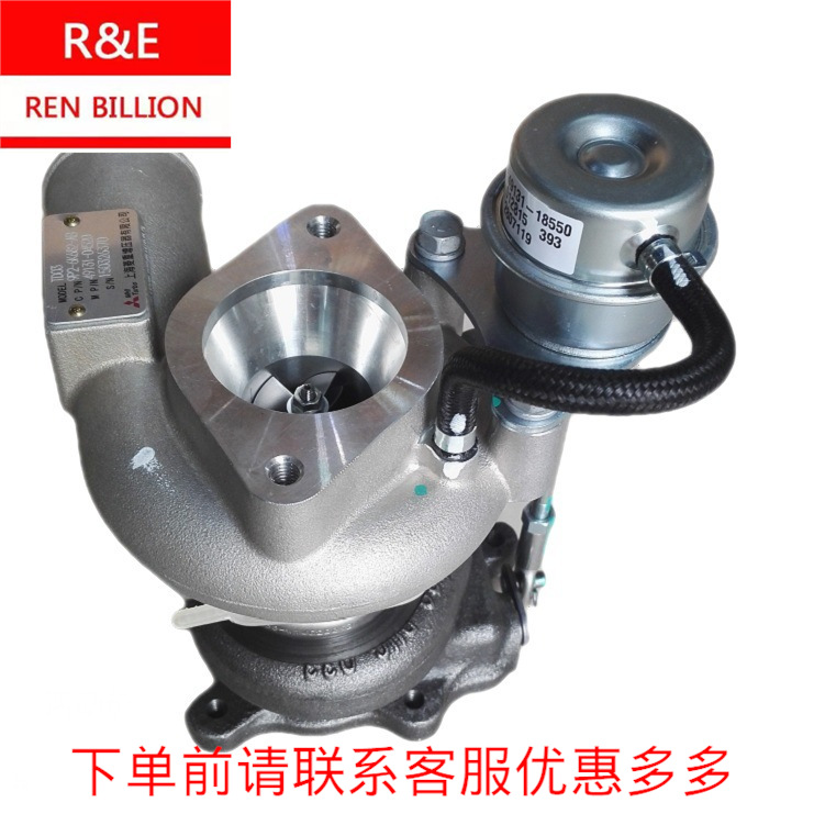 江铃域虎驭胜2.4JX4D24 涡轮增压器 JX6471T3 9P2-6K682-AB