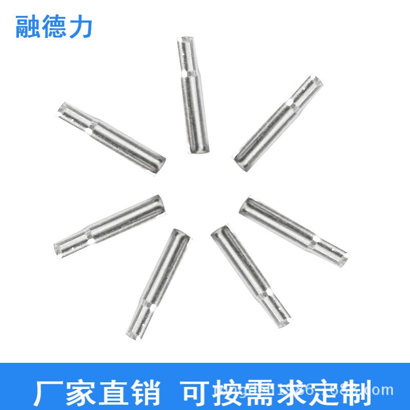 厂家大小头直杆悍针电子散热片插针1.0mm-3.0mm多种尺寸