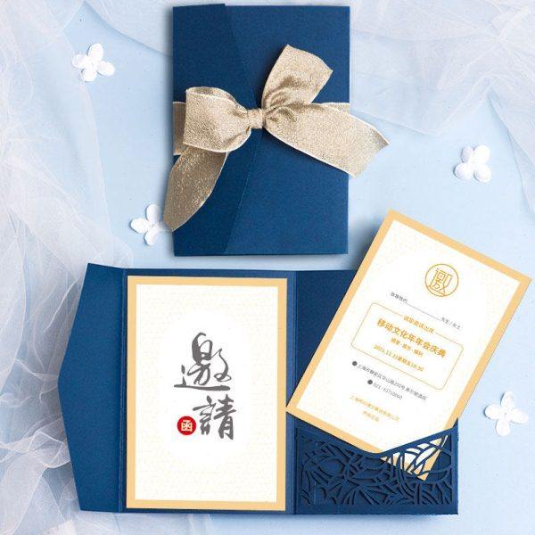 商务邀请函定制高档公司会议开业活动邀请卡打印订制创意花艺信封