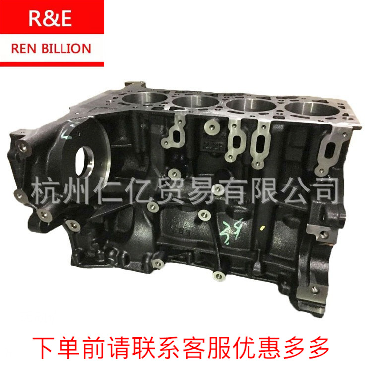 DC1Q-6011-AA江铃2.2全顺V348缸体JX4024柴油发动机BK3Q-6010-AB