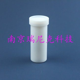 厂家定制迈尔斯通Ethos B微波罐100ml内罐33806 外罐34119