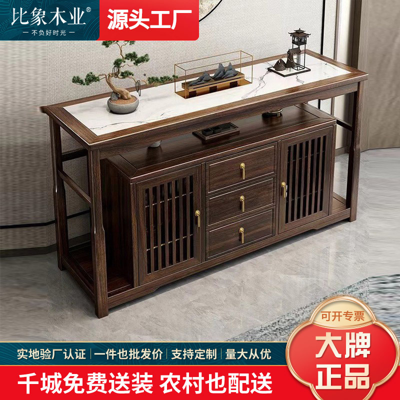 新中式现代简约餐边柜乌金木玄关客厅实木隔断靠墙碗柜储物装饰柜